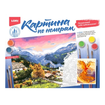 Картина по номерам на картоне 30*40см "Феникс"
