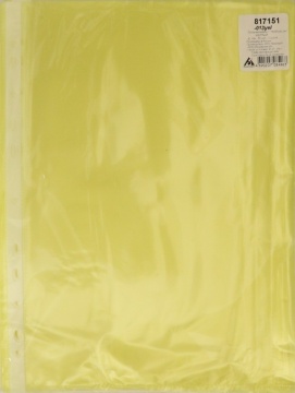 Файл с перфорацией А4+ премиум . 30мкм . 50 шт.уп. с жёлт.краем, глянцевые