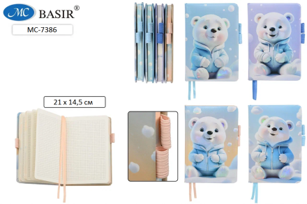 Блокнот детский: "БЕЛЫЙ МИШКА"; 2 резинки для ручки; цветная, перламутровая обложка с рисунком .ассорти., внешняя сторона блока с цветным напылением; блок-клетка 1 офсет (прошитый) с ляссе, 80 листов; 21*14,5 см.