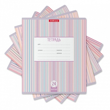 Тетрадь школьная ученическая ErichKrause Optima Stripes ассорти, 24 листа, клетка (в плёнке по 10 шт