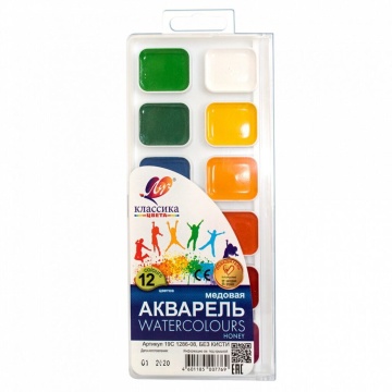 Краски акварельные 12цв. Классика, медовые, п\упак, б\к