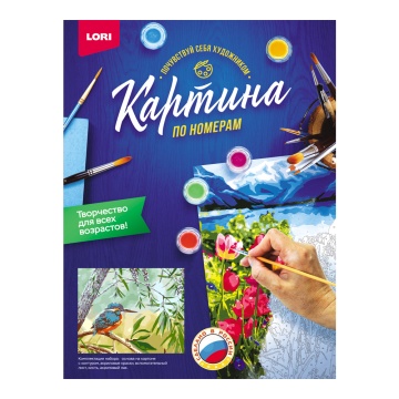 Картина по номерам на картоне 40*50см "Маленькая птичка"