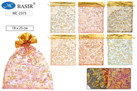 Подарочный мешок : из органзы; цветной с золотистым рисунком, 18*23см.
