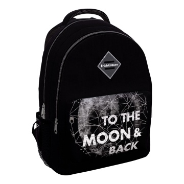 Рюкзак ErichKrause EasyLine с двумя отделениями 20L Space Travel