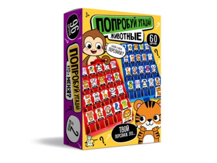 Игра настольная "Попробуй угадай. Животные" 5+