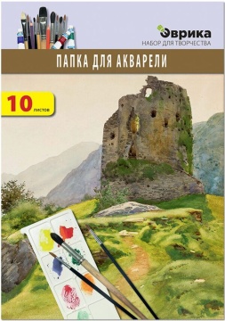 Папка для акварели  А3 10л. 180г/м2