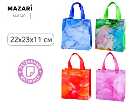 Пакет подарочный. МРАМОР. Из нетканного материала. 22*23*11 см. Ассорти 4 дизайна