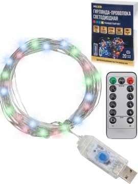 Гирлянда электрическая проволока 20м, 200LED, USB, с пультом, теплый свет