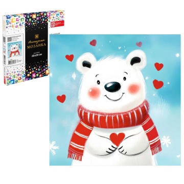 Мозаика алмазная по номерам на холсте 20*20см "Мишка в шарфике" с подрамником