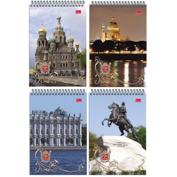 Блокнот А6  60л гребень "Виды Санкт-Петербурга" клетка, УФ-лак