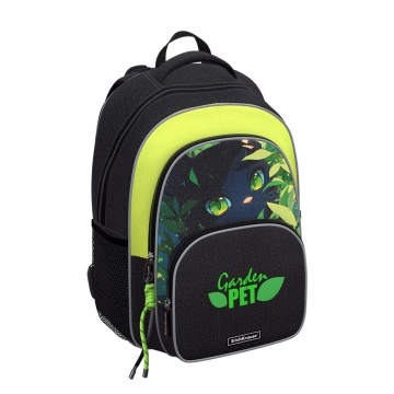 Ученический рюкзак с грудной перемычкой ErichKrause ErgoLine 17L Garden Pet
