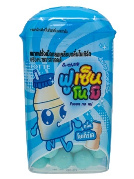 Жевательная резинка драже Fusen No Mi Yogurt "Йогурт", Thai Lotte" 15гр., /уп.10шт./