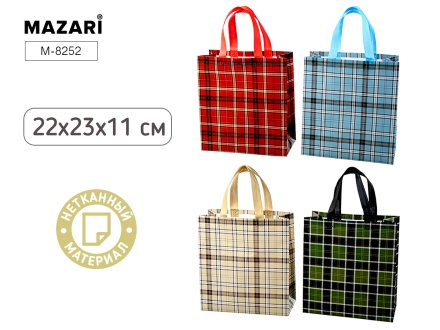 Пакет подарочный КЛЕТКА, 22*23*11 см, из нетканого материала, ассорти 4 дизайна