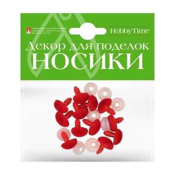 Набор "Носики винтовые бархатные" 15*12мм, 12 шт., 3 цвета