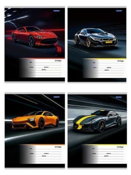 Тетрадь А5 12л лин. Проф-Пресс "Разные автомобили - 2"