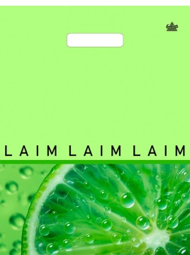 Пакет 40*31см (30мк) с вырубной ручкой "Лаймовая свежесть" ПВД