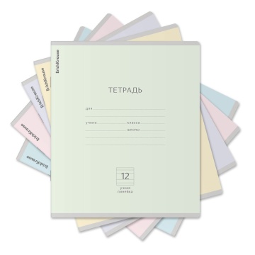 Тетрадь 12л узкая линейка мелов "Классика Light. Pastel" ассорти (5диз)