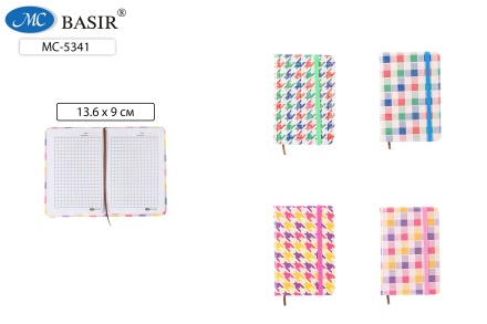 Записная книжка-блокнот. Голографич.покрытие, цв. с рисунком ассорти. Клетка, 100 л. 13,6*9 см.