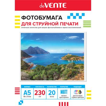 Фотобумага INK JET deVENTE A5 (21*14,8см) 230г, 20л, матовая, односторонняя