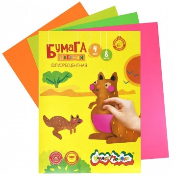 Бумага цв. 2-сторон. Каляка-Маляка 4 цв. 8 л. офсет флуор А4 210х297 мм в папке