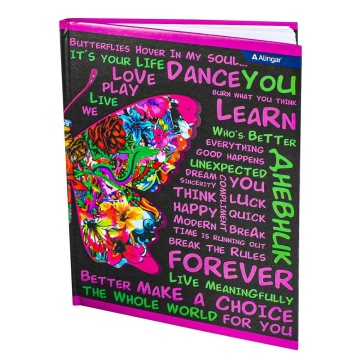 Дневник школьный Alingar, 1-11 кл., 48л., 7БЦ, ламинированный картон, поролон, выб УФ лак, "Яркая бабочка"