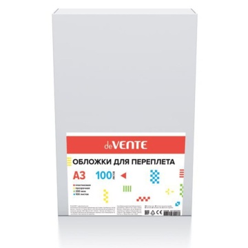 Обложка для переплета deVENTE пластик, прозрачный, А3, 200мкм, 100л