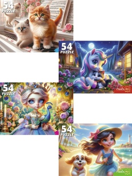 Пазлы 54 элемента "Для девочек"