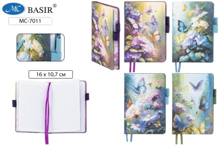 Записная книжка А6 80л. 7БЦ "Цветны бабочки" кл., тисн.фольгой