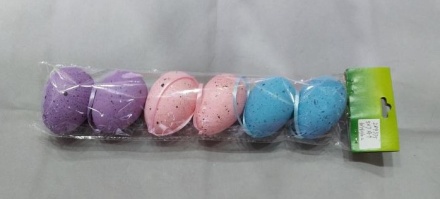 Декор пасхальный "Яйца пасхальные" 7см, в крапинку, 6шт