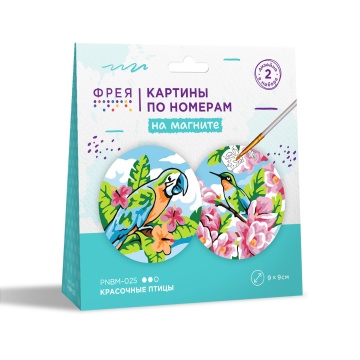 Картина по номерам на холсте на магните 9*9см "Красочные птицы"  2 шт