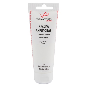 Краска акрил. "VISTA-ARTISTA" Studio 75мл глянец Белила титановые