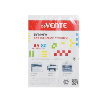 Бумага А5 deVENTE 80г/м2, 96% (200л)