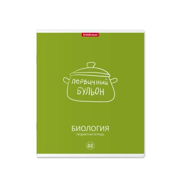 Тетрадь общая ученическая с пластиковой обложкой на скобе ErichKrause Simple Link, БИОЛОГИЯ, 48 лист