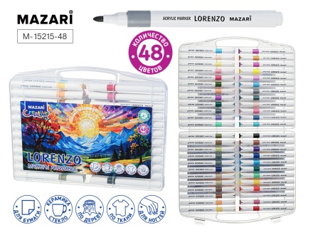 Набор маркеров акриловых 48цв. пулевидн. "Lorenzo" 2мм