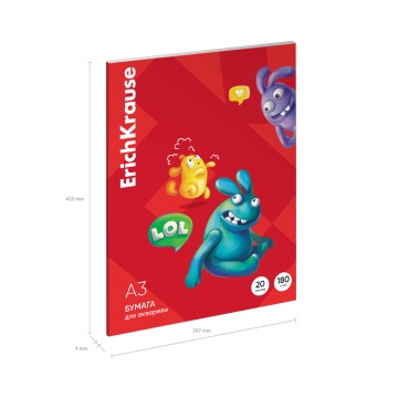 Бумага для акварели в картонной папке ErichKrause Jolly Friends, А3, 20 листов