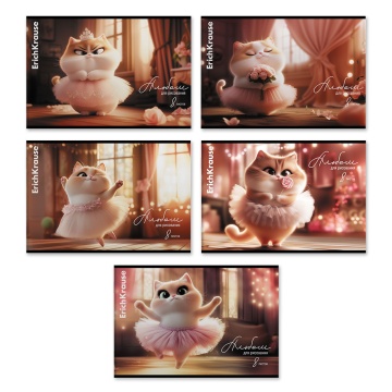Альбом для рисования на скобе ErichKrause Prima Cat, А4, 8 листов_MIX-PACK