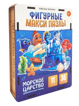 Пазлы МАКСИ деревянные  36 элементов 140*100мм "Морские обитатели"