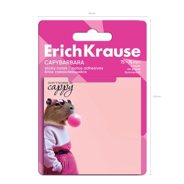 Блок самоклеящийся бумажный ErichKrause CapyBarbara, 75х75 мм, 50 листов, ассорти