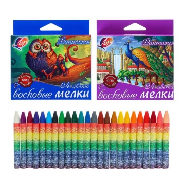 Мелки восковые. На масляной основе. "ФАНТАЗИЯ". 24 цв. Круглые