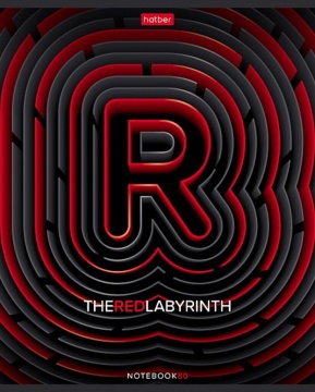 Тетрадь А5 80л ЛИН. Hatber "Лабиринт" выб.лак.