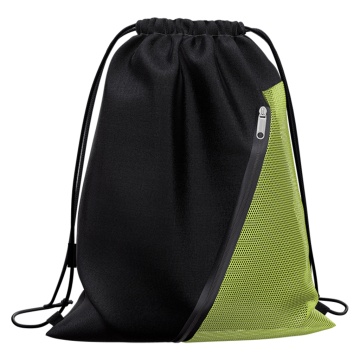 Мешок для обуви ErichKrause Mesh с карманом на молнии 500x410мм Neon Yellow