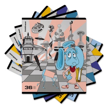 Тетрадь А5 36л кл. Erich Krause "Тайна третьей планеты" MIX-PACK