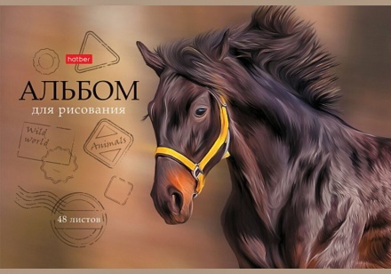 Альбом А4 48л скоба "Дикий мир" тиснение  100 г/м2