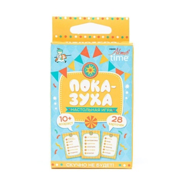 Игра настольная "Показуха" 10+