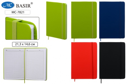 Ежедневник: на резинке, материал-кожезаменитель, цветной .4 цвета., клетка; 80 листов, А5 21*14,5 см.