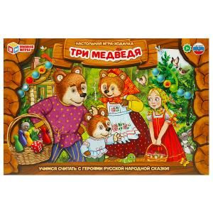 Игра с фишками 217*330 мм "Три медведя"