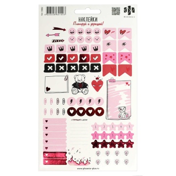 Наклейки бумажные для планирования 120*210мм  80шт "Розовый микс"