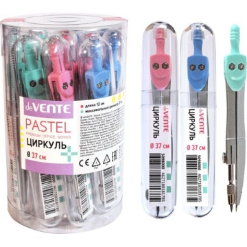 Циркуль металл. deVENTE, в пласт.футляре