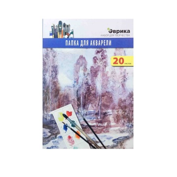 Папка для акварели  А3 20л. 180гр/м2