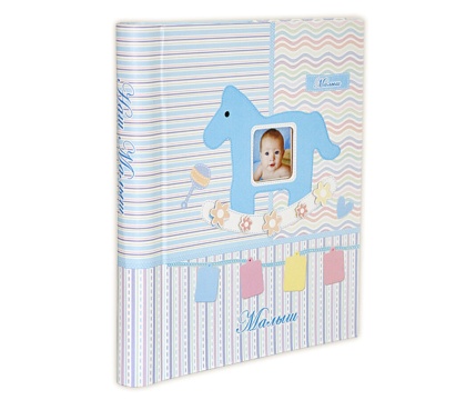 Фотоальбом магнитный 10л +10л. для заполнения 23*28см BABY